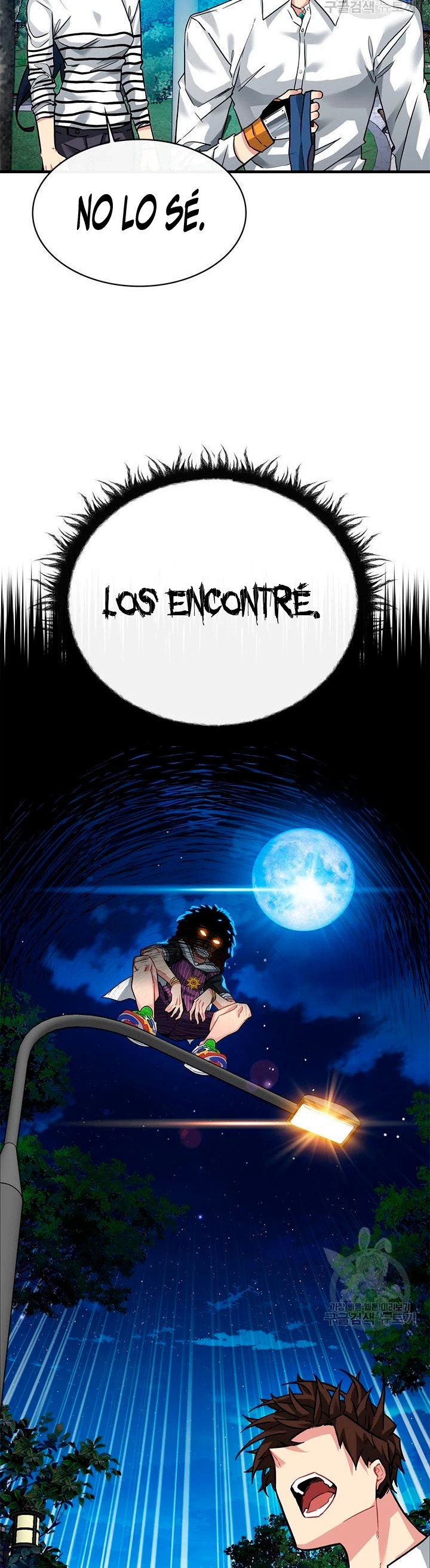 Cazador de gachas de clase SSS - Capítulo 46 - Página 7 - LectorTMOo