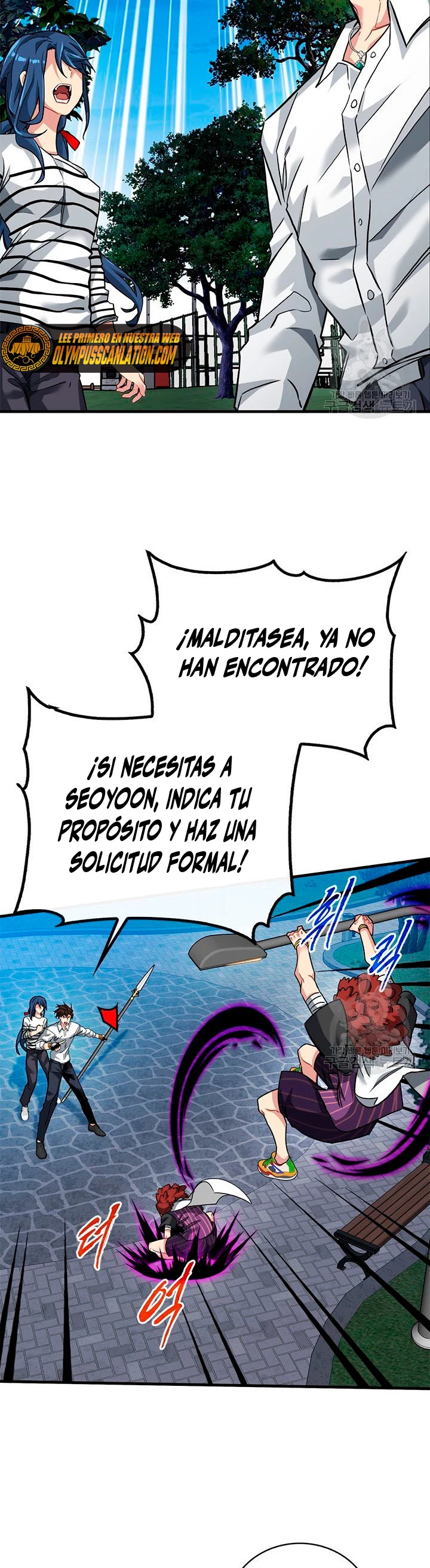 Cazador de gachas de clase SSS - Capítulo 46 - Página 8 - LectorTMOo