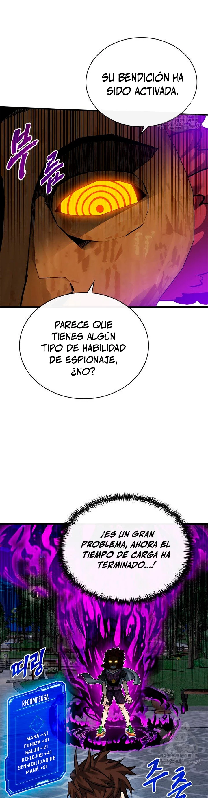 Cazador de gachas de clase SSS - Capítulo 46 - Página 15 - LectorTMOo