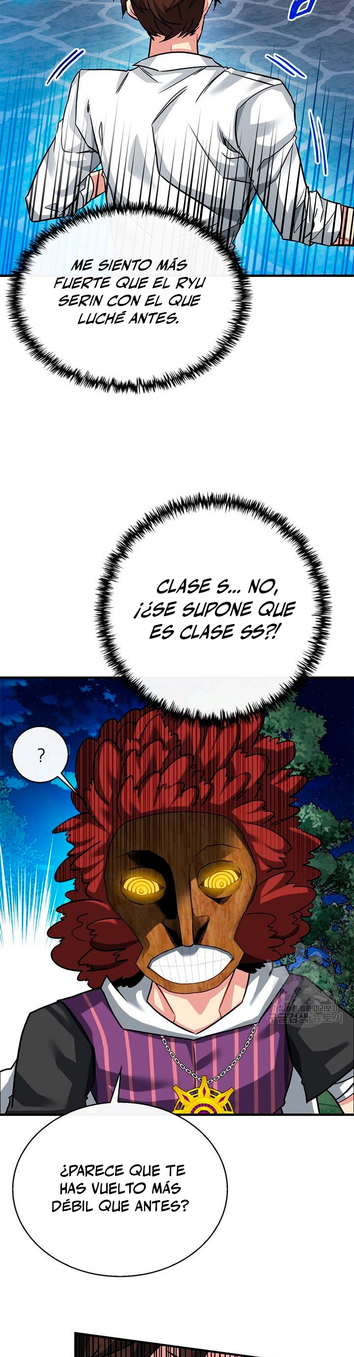 Cazador de gachas de clase SSS - Capítulo 46 - Página 16 - LectorTMOo