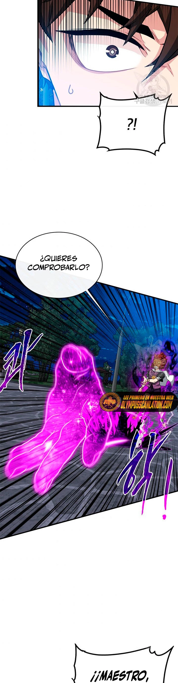 Cazador de gachas de clase SSS - Capítulo 46 - Página 17 - LectorTMOo