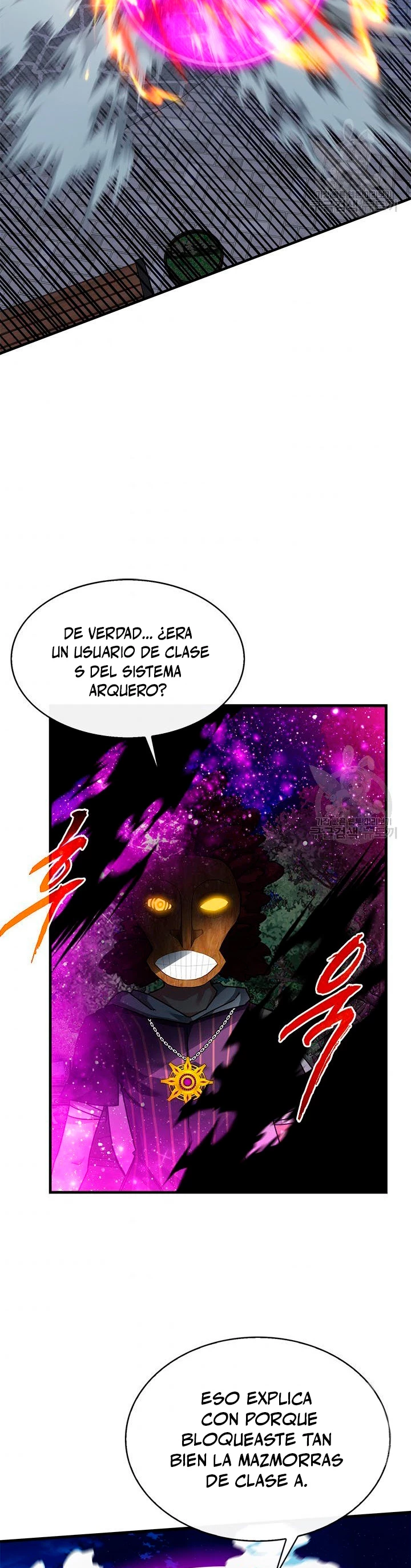 Cazador de gachas de clase SSS - Capítulo 46 - Página 25 - LectorTMOo