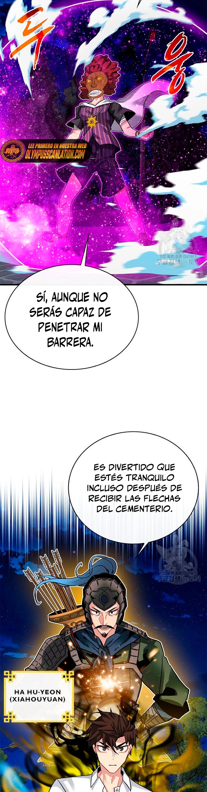 Cazador de gachas de clase SSS - Capítulo 46 - Página 26 - LectorTMOo