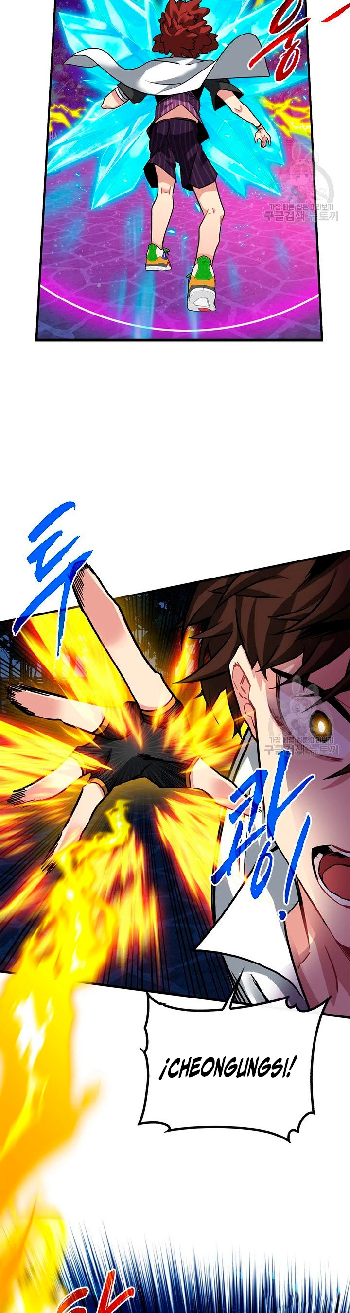 Cazador de gachas de clase SSS - Capítulo 46 - Página 31 - LectorTMOo