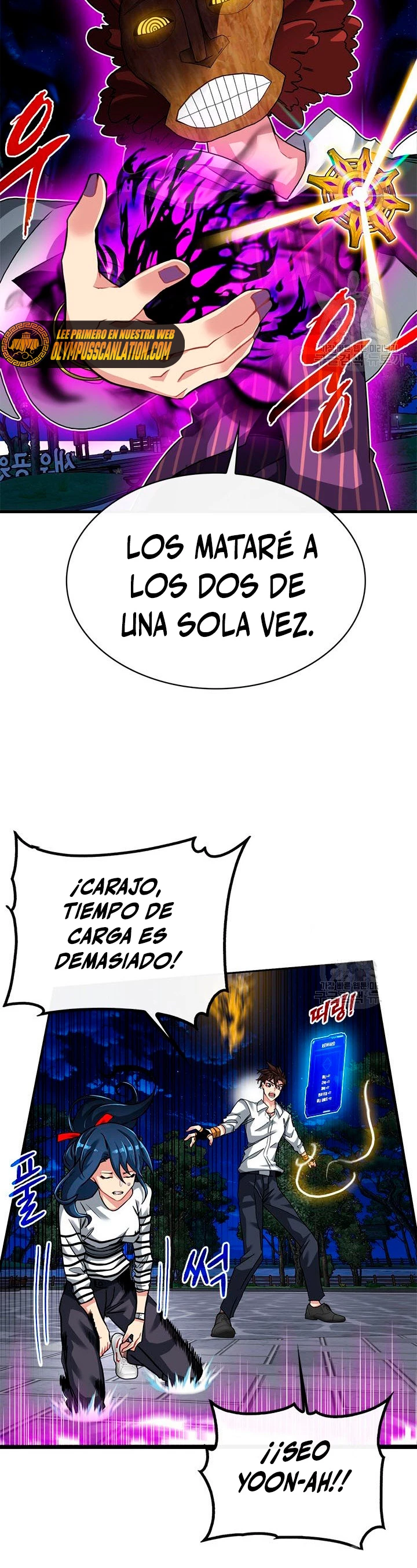 Cazador de gachas de clase SSS - Capítulo 46 - Página 35 - LectorTMOo