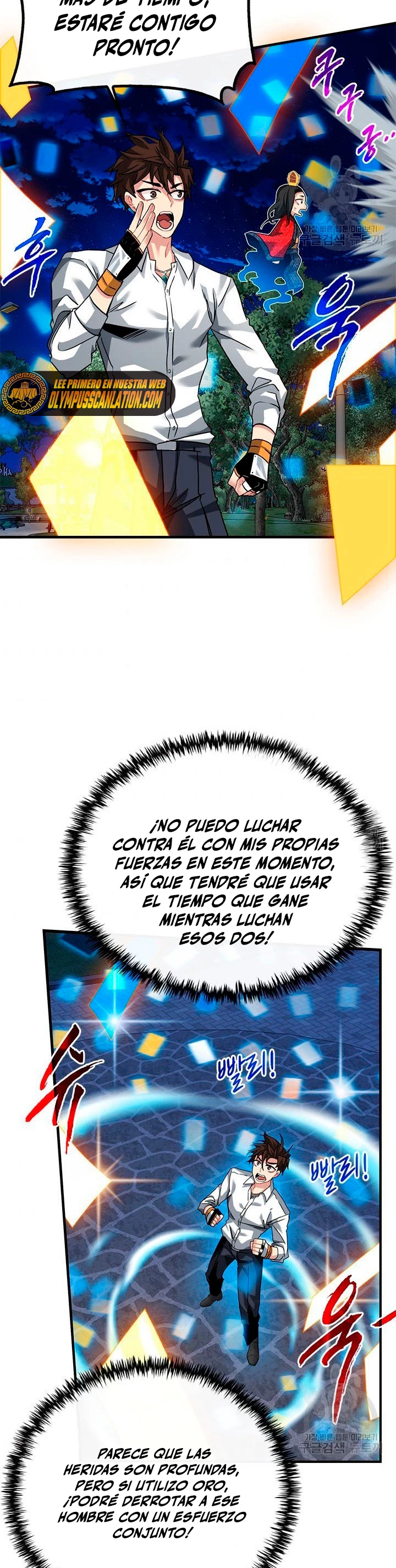 Cazador de gachas de clase SSS - Capítulo 46 - Página 41 - LectorTMOo