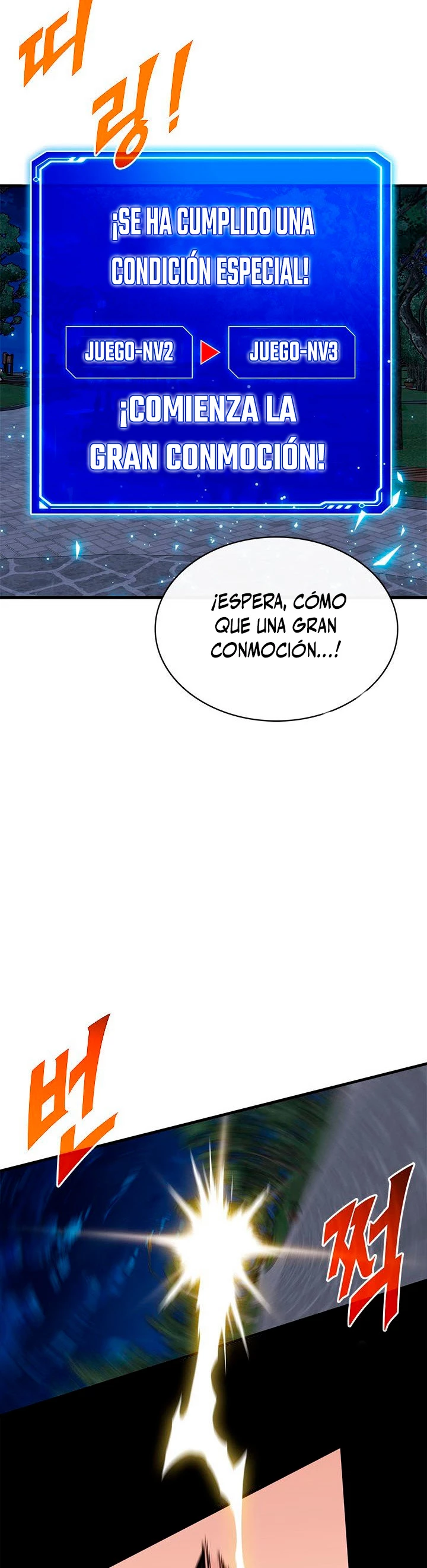Cazador de gachas de clase SSS - Capítulo 47 - Página 15 - LectorTMOo