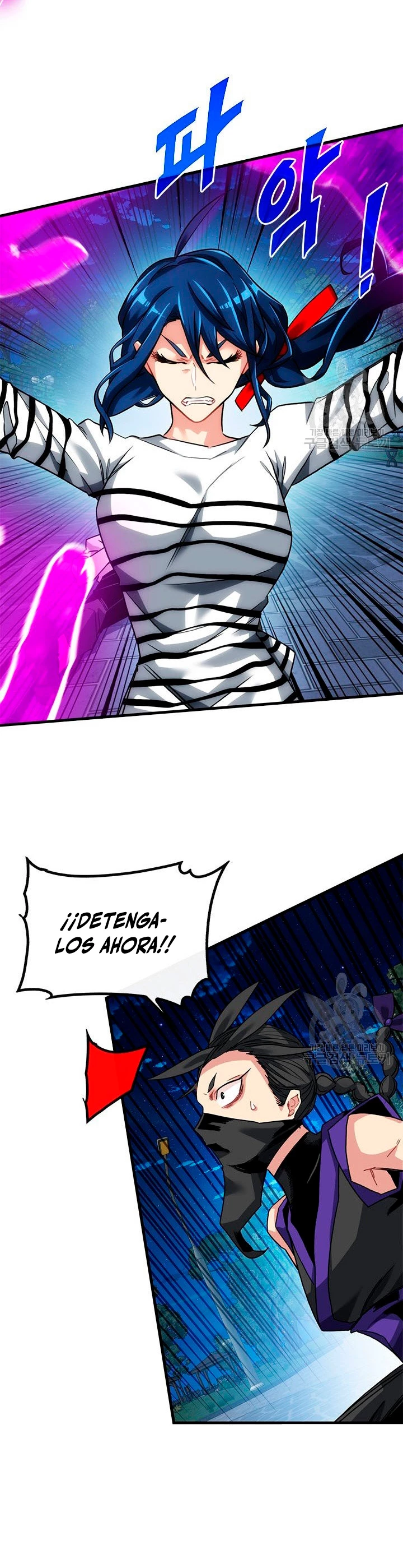 Cazador de gachas de clase SSS - Capítulo 47 - Página 23 - LectorTMOo