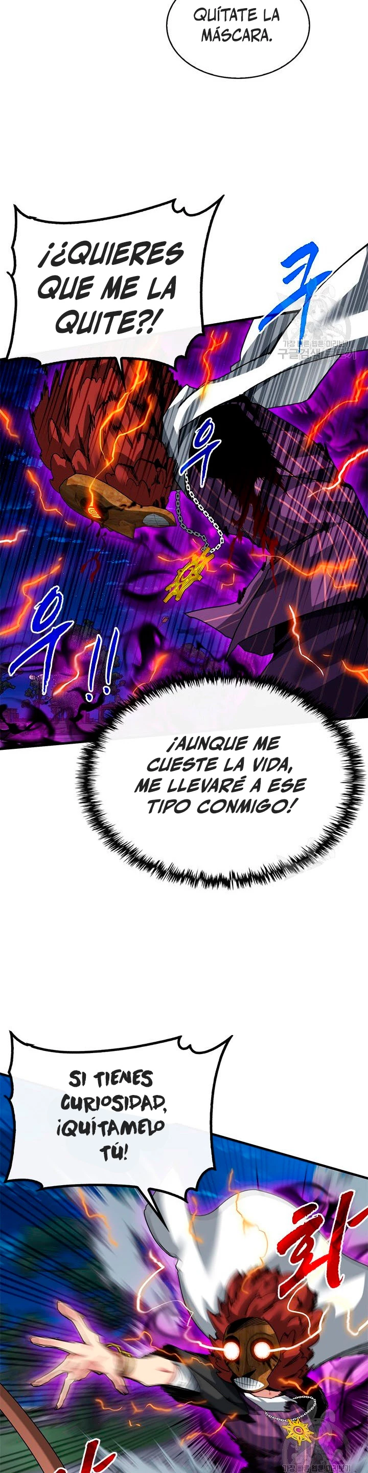 Cazador de gachas de clase SSS - Capítulo 48 - Página 9 - LectorTMOo