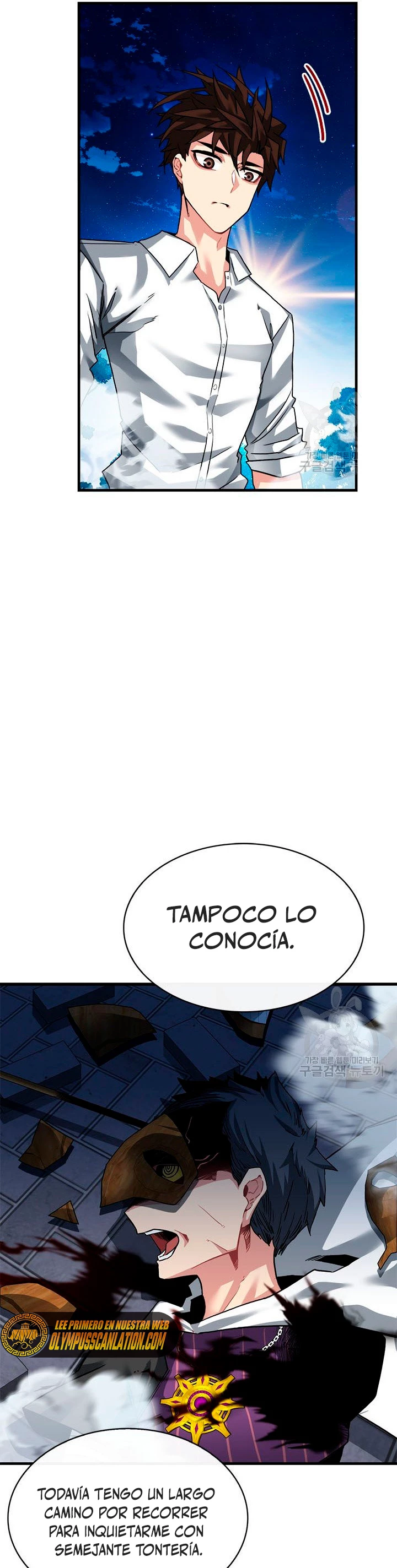 Cazador de gachas de clase SSS - Capítulo 48 - Página 12 - LectorTMOo