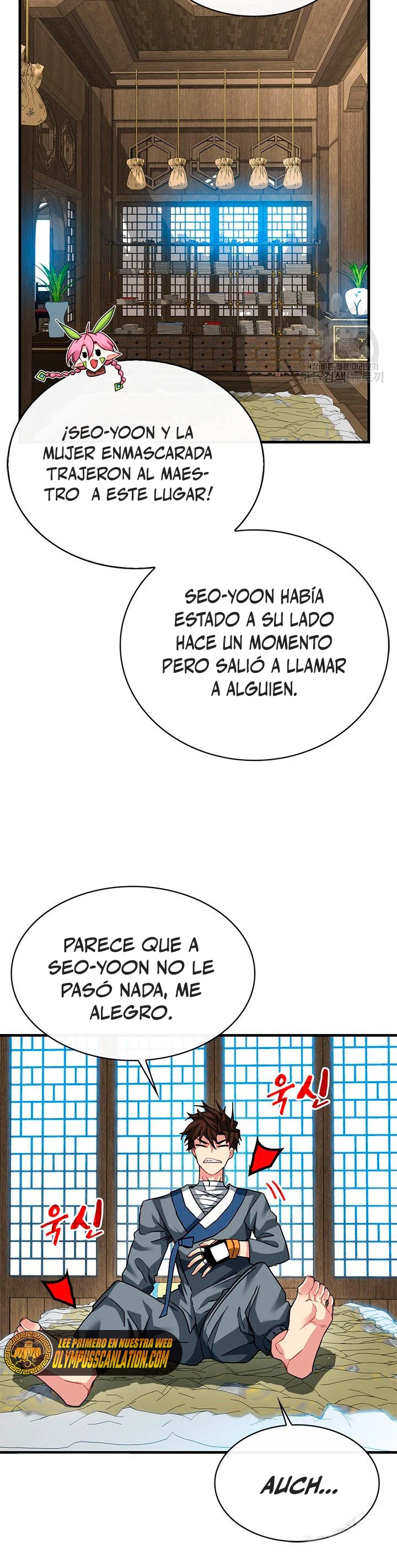 Cazador de gachas de clase SSS - Capítulo 48 - Página 19 - LectorTMOo