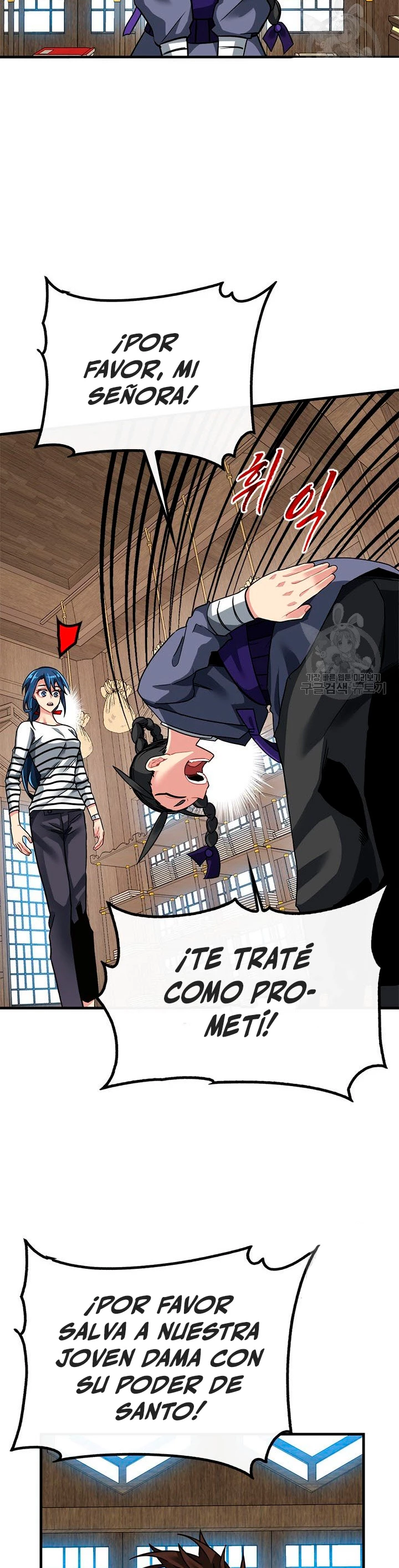 Cazador de gachas de clase SSS - Capítulo 48 - Página 25 - LectorTMOo