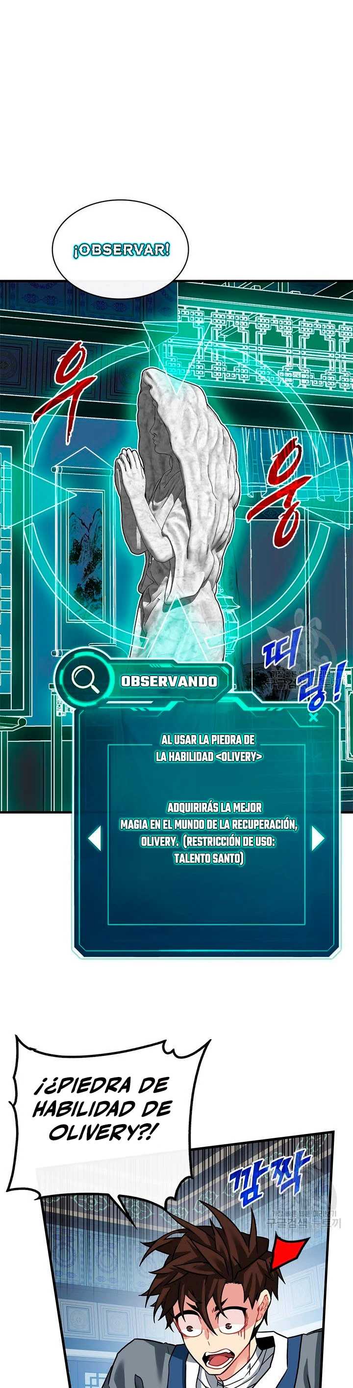 Cazador de gachas de clase SSS - Capítulo 48 - Página 30 - LectorTMOo
