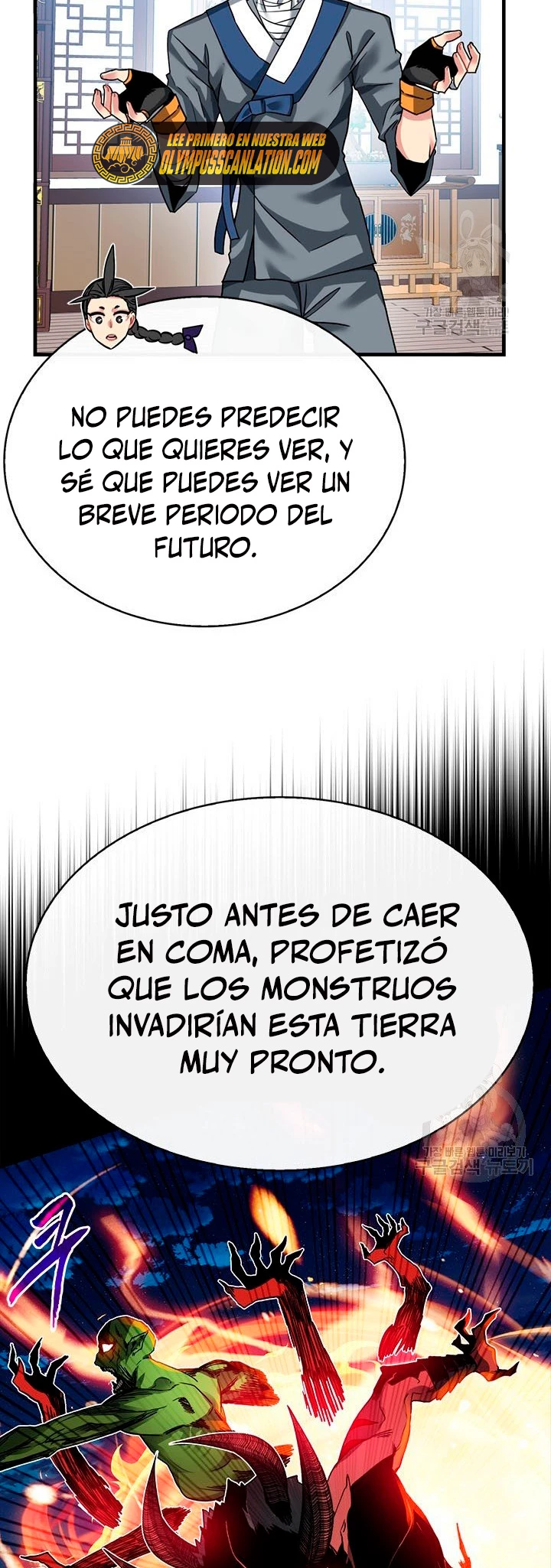 Cazador de gachas de clase SSS - Capítulo 48 - Página 34 - LectorTMOo