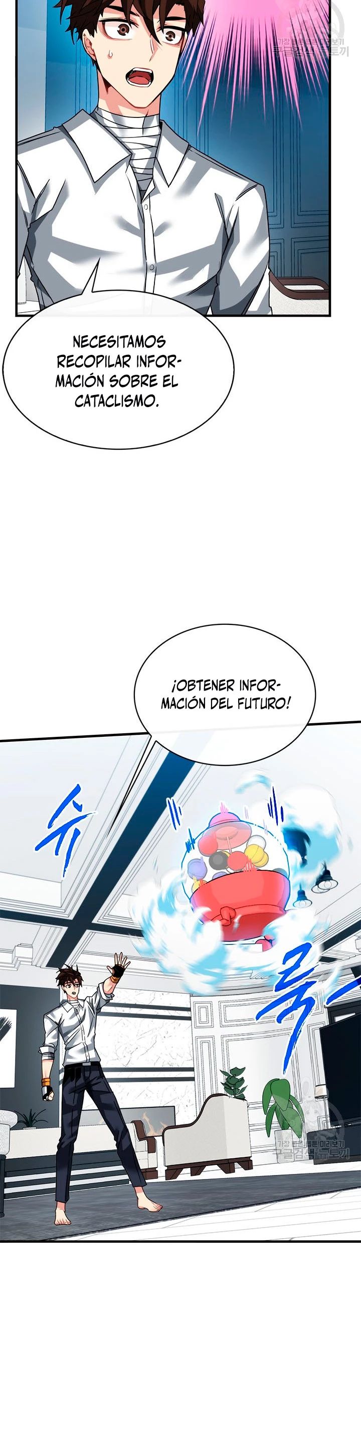 Cazador de gachas de clase SSS - Capítulo 49 - Página 16 - LectorTMOo