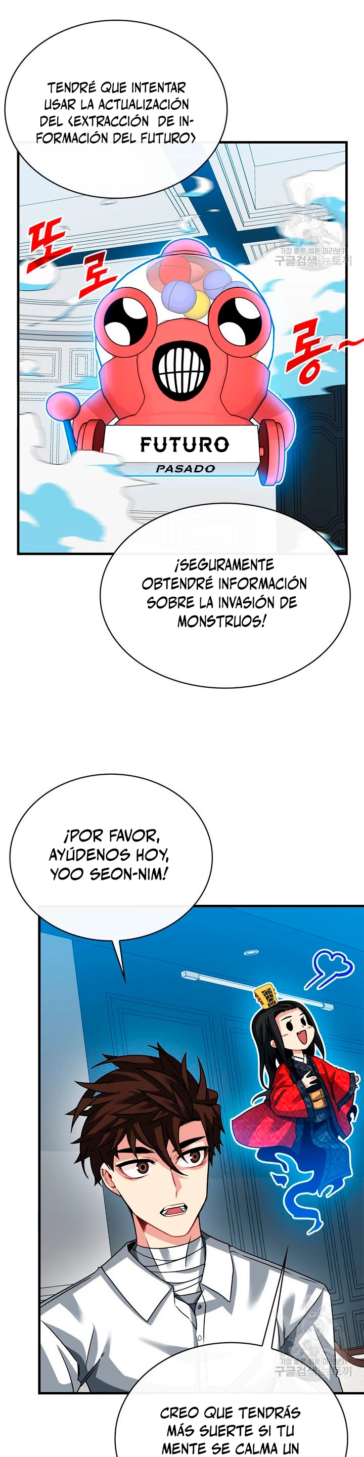 Cazador de gachas de clase SSS - Capítulo 49 - Página 17 - LectorTMOo