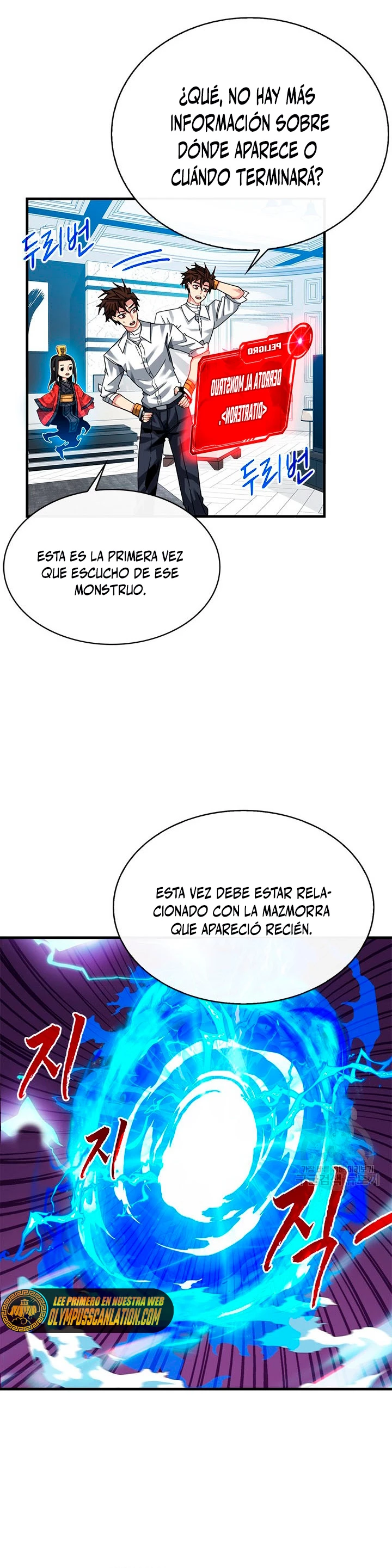 Cazador de gachas de clase SSS - Capítulo 49 - Página 21 - LectorTMOo