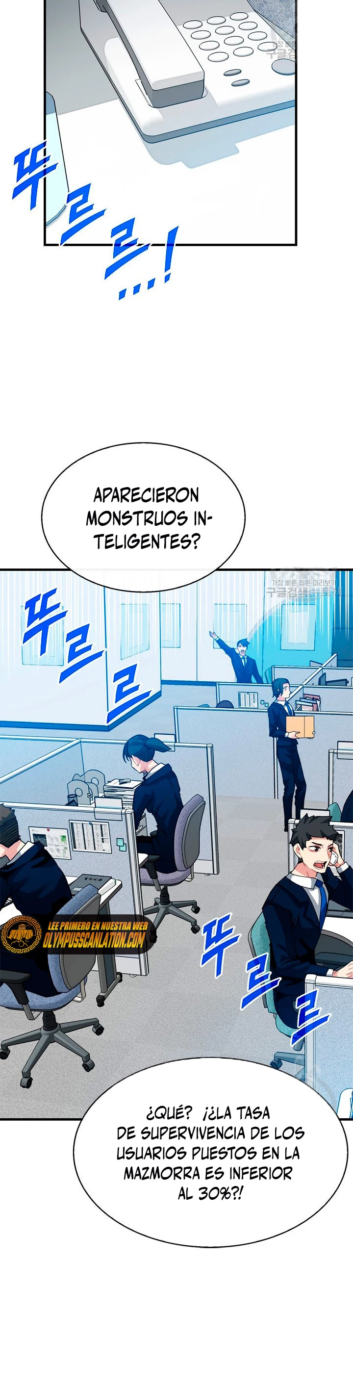 Cazador de gachas de clase SSS - Capítulo 49 - Página 31 - LectorTMOo