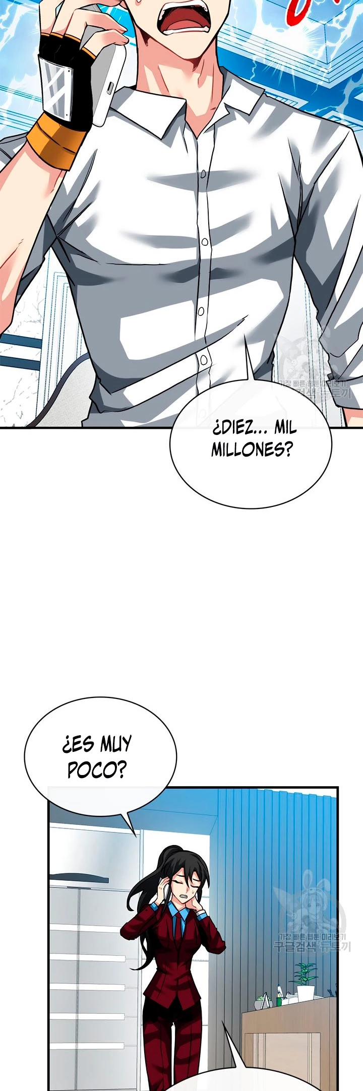 Cazador de gachas de clase SSS - Capítulo 49 - Página 39 - LectorTMOo