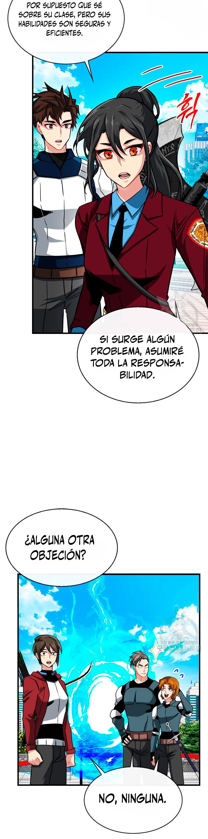 Cazador de gachas de clase SSS - Capítulo 50 - Página 5 - LectorTMOo