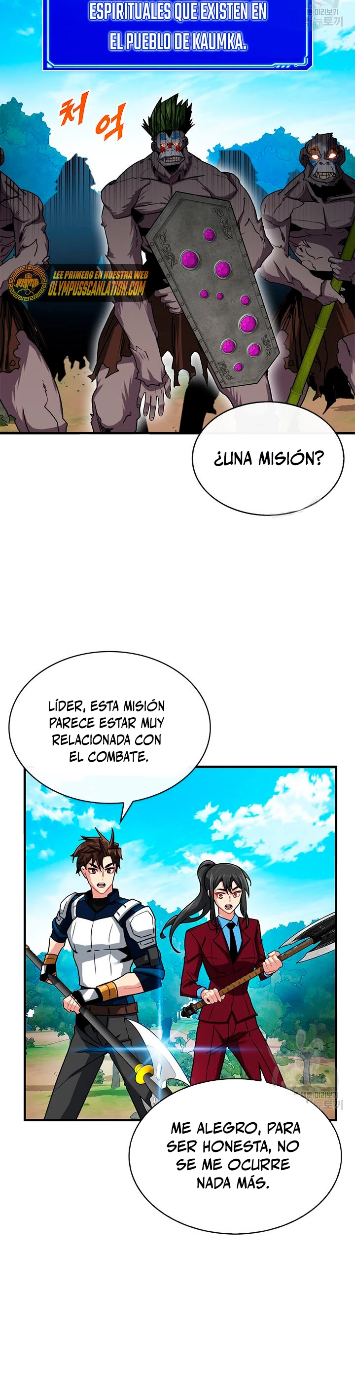 Cazador de gachas de clase SSS - Capítulo 50 - Página 23 - LectorTMOo