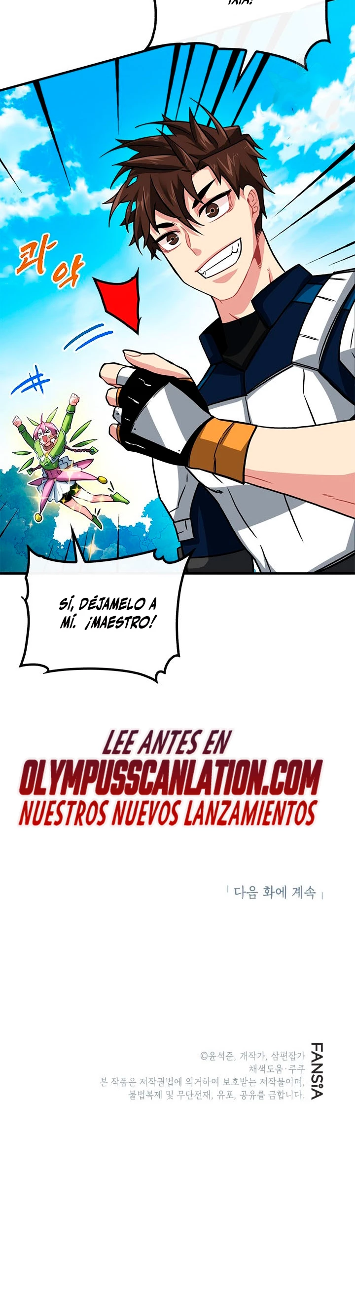 Cazador de gachas de clase SSS - Capítulo 50 - Página 41 - LectorTMOo