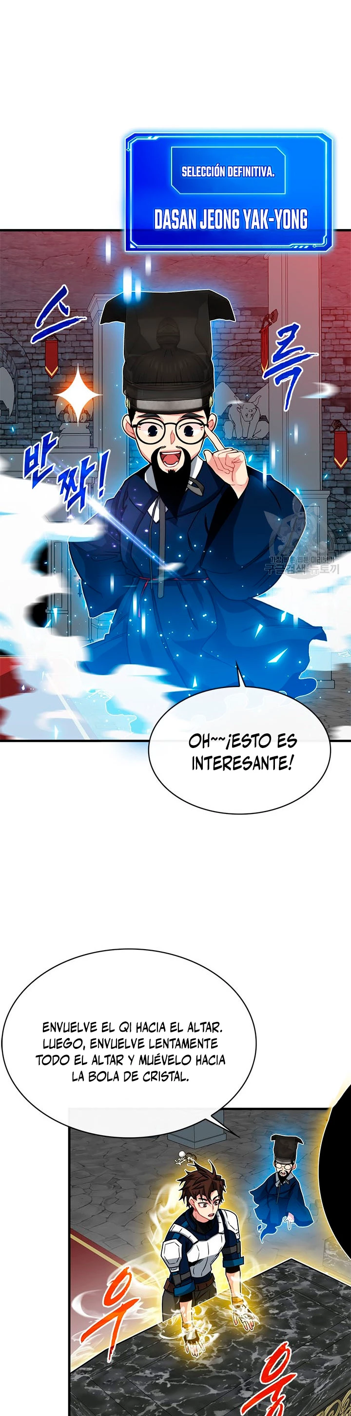 Cazador de gachas de clase SSS - Capítulo 51 - Página 13 - LectorTMOo