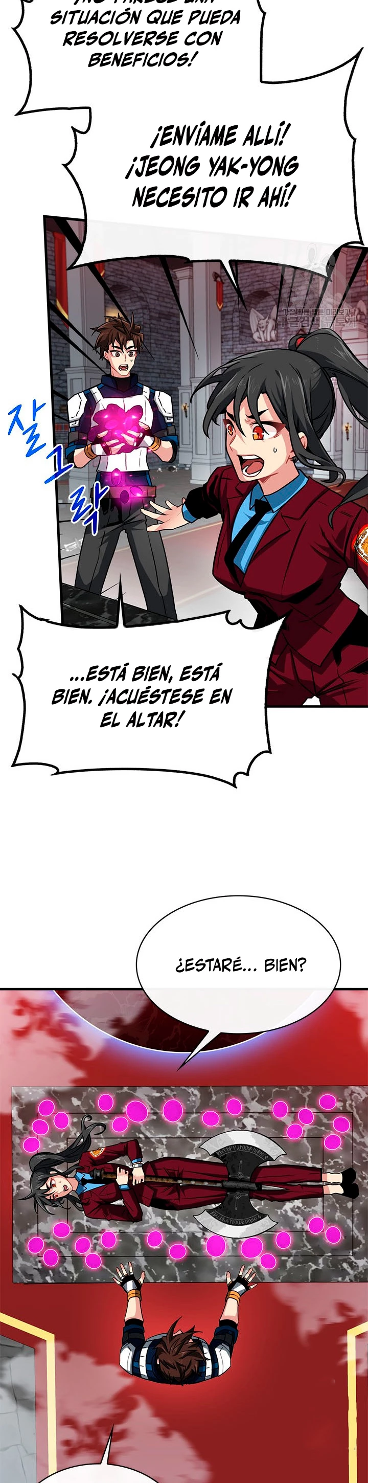 Cazador de gachas de clase SSS - Capítulo 51 - Página 20 - LectorTMOo