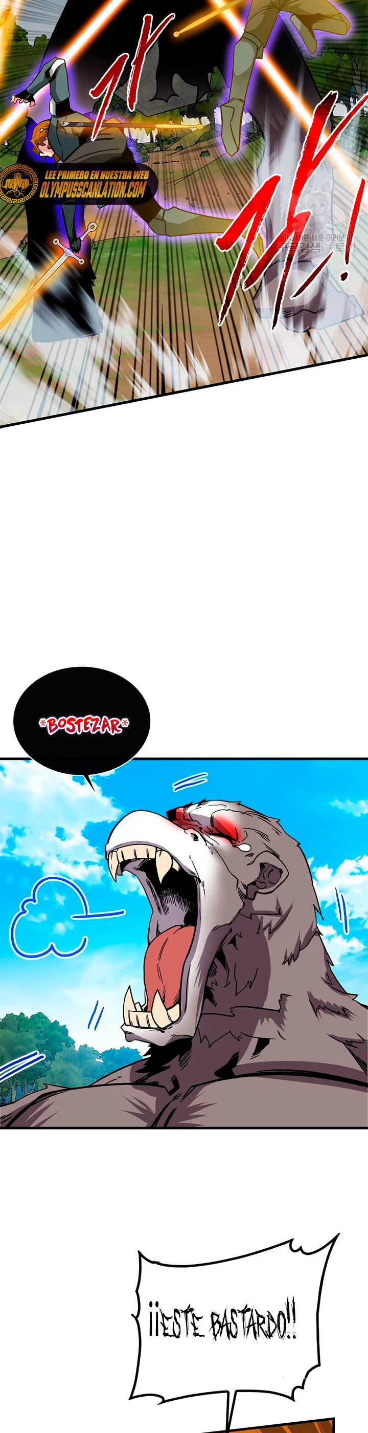 Cazador de gachas de clase SSS - Capítulo 51 - Página 29 - LectorTMOo