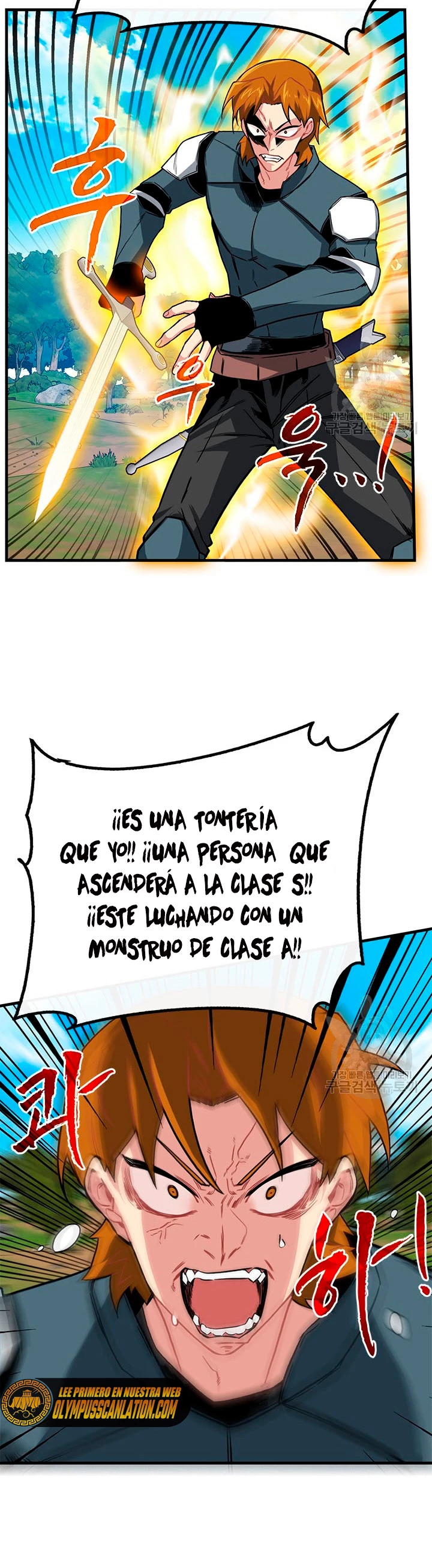 Cazador de gachas de clase SSS - Capítulo 51 - Página 35 - LectorTMOo