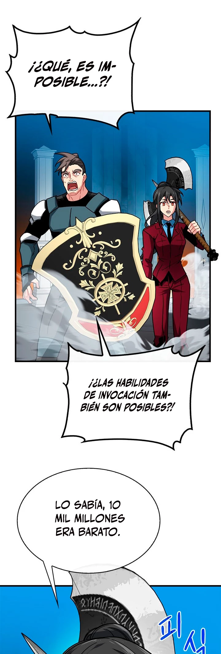Cazador de gachas de clase SSS - Capítulo 52 - Página 43 - LectorTMOo