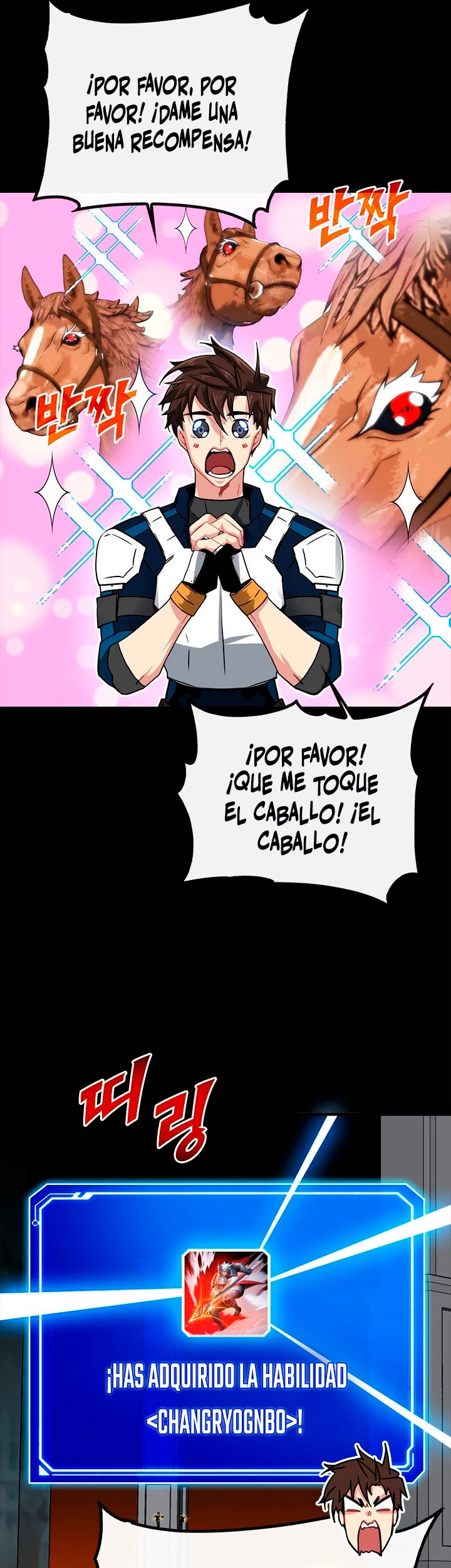 Cazador de gachas de clase SSS - Capítulo 53 - Página 32 - LectorTMOo