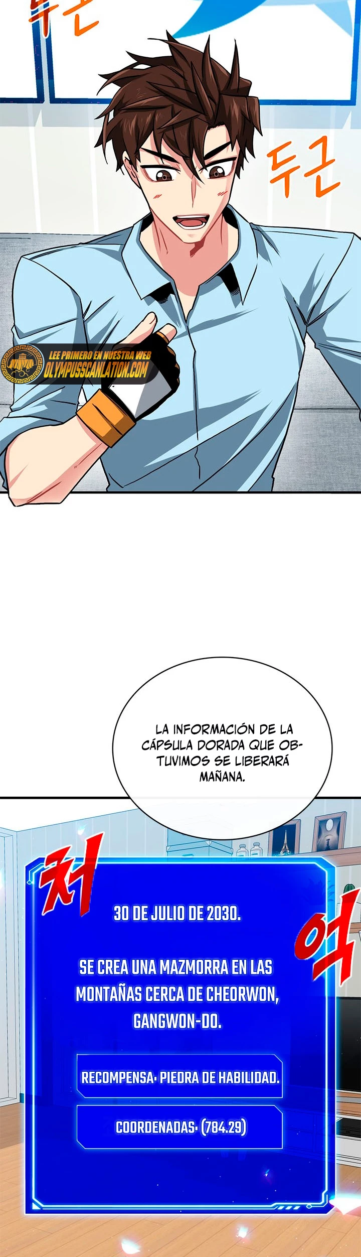 Cazador de gachas de clase SSS - Capítulo 53 - Página 36 - LectorTMOo