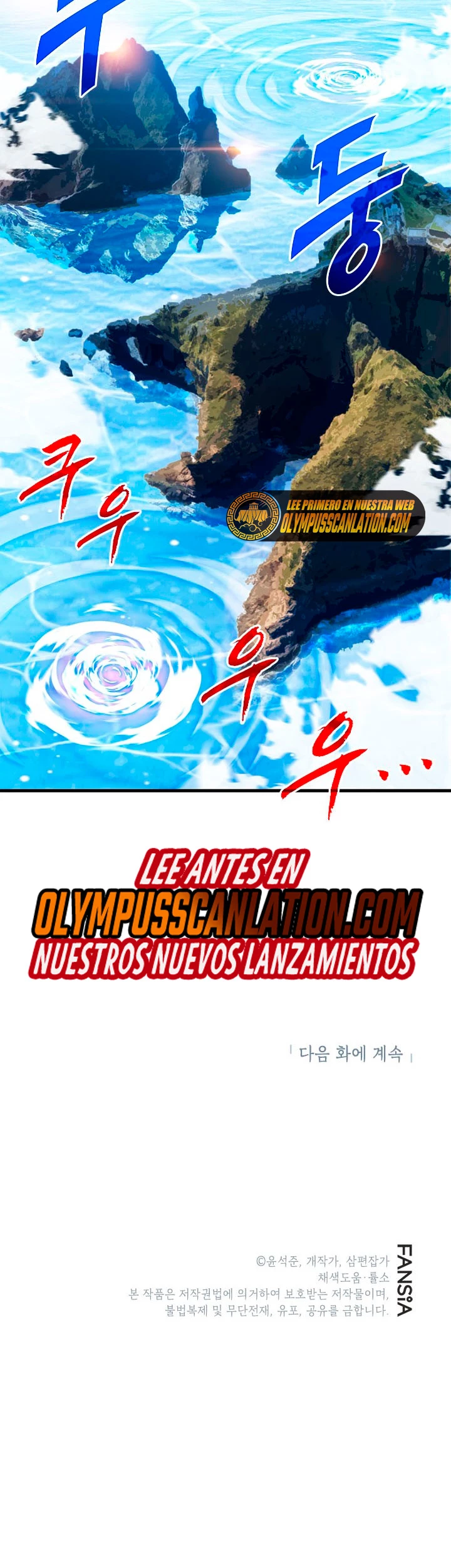 Cazador de gachas de clase SSS - Capítulo 53 - Página 41 - LectorTMOo
