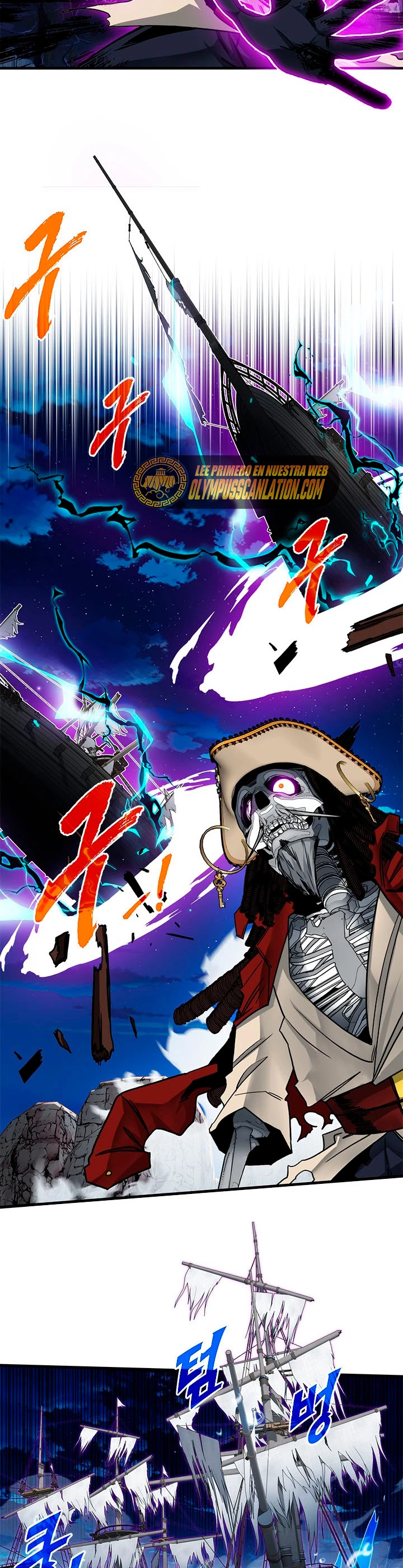 Cazador de gachas de clase SSS - Capítulo 55 - Página 7 - LectorTMOo