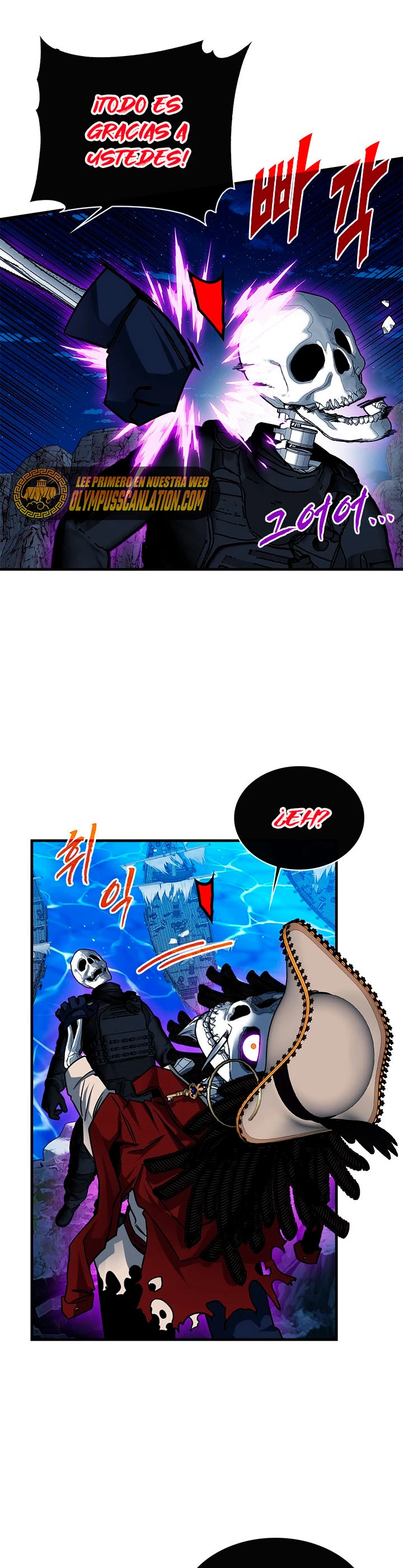 Cazador de gachas de clase SSS - Capítulo 55 - Página 12 - LectorTMOo