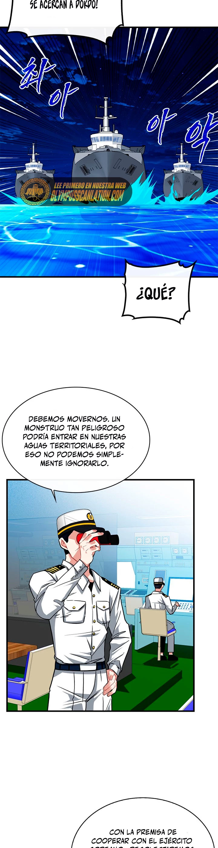 Cazador de gachas de clase SSS - Capítulo 55 - Página 15 - LectorTMOo