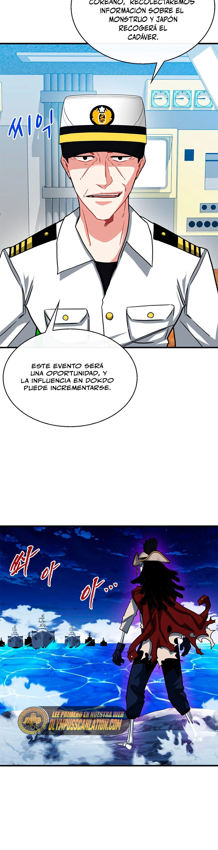 Cazador de gachas de clase SSS - Capítulo 55 - Página 16 - LectorTMOo