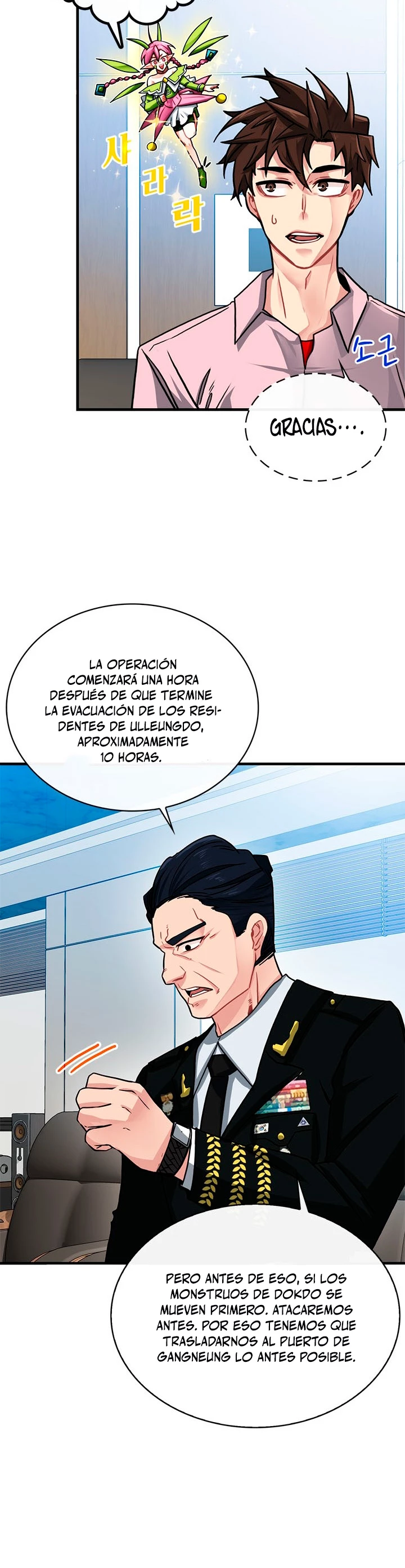 Cazador de gachas de clase SSS - Capítulo 55 - Página 31 - LectorTMOo