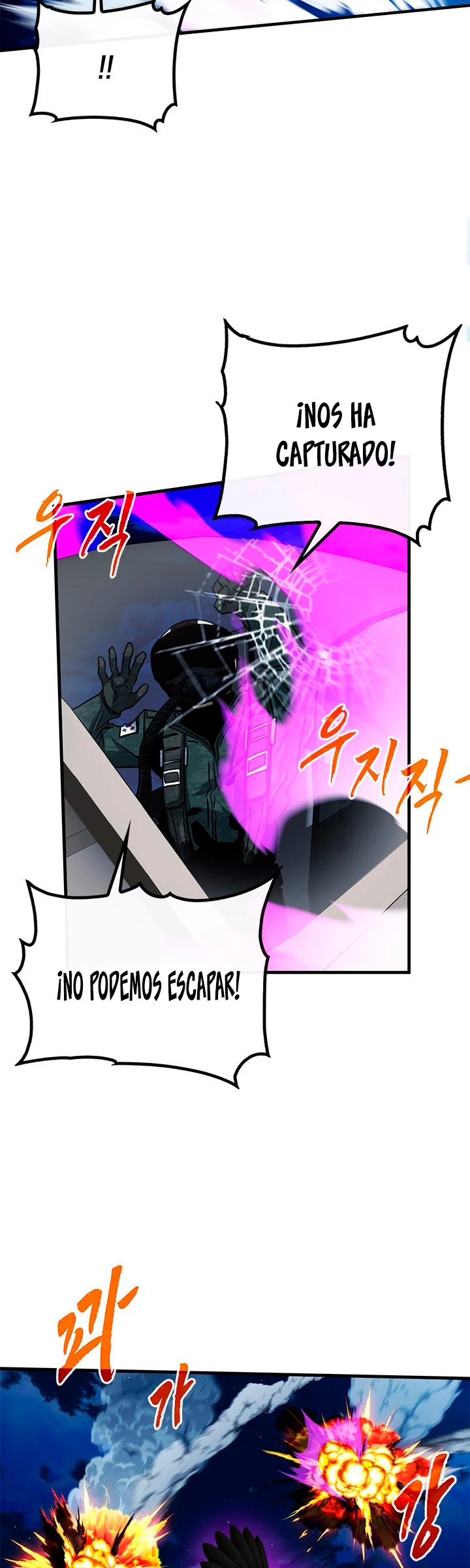Cazador de gachas de clase SSS - Capítulo 56 - Página 17 - LectorTMOo