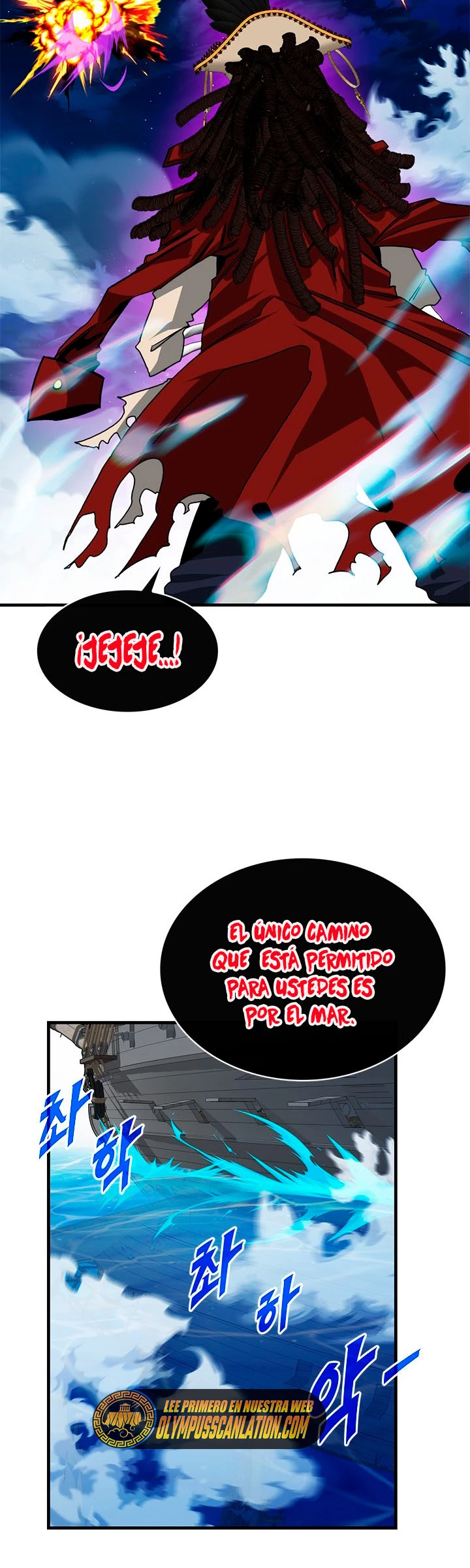 Cazador de gachas de clase SSS - Capítulo 56 - Página 18 - LectorTMOo