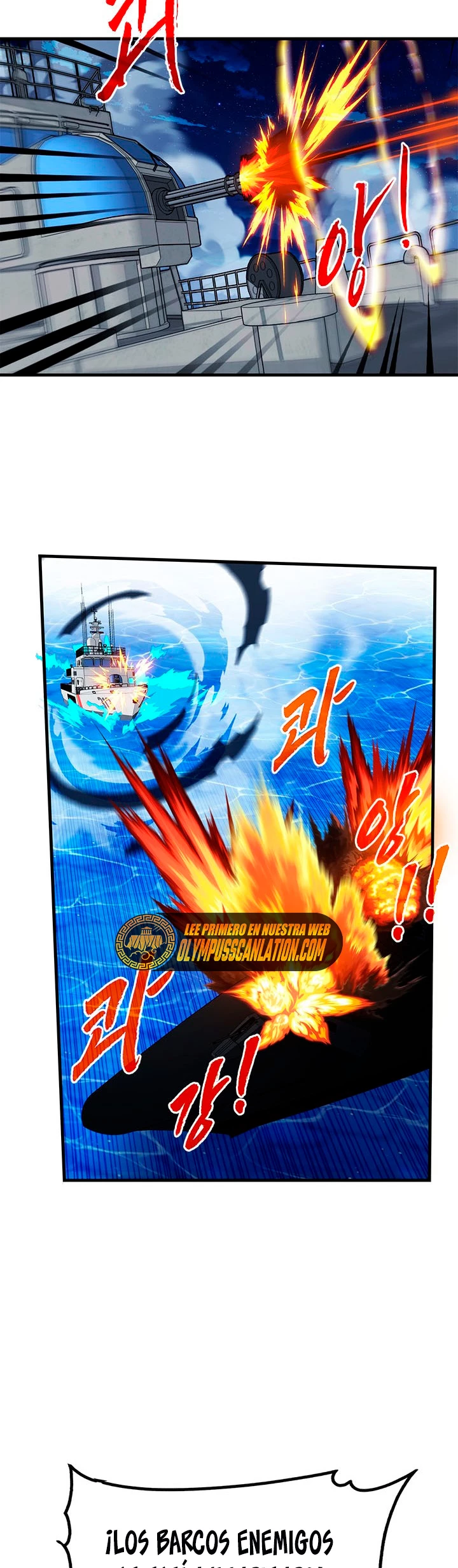 Cazador de gachas de clase SSS - Capítulo 56 - Página 26 - LectorTMOo