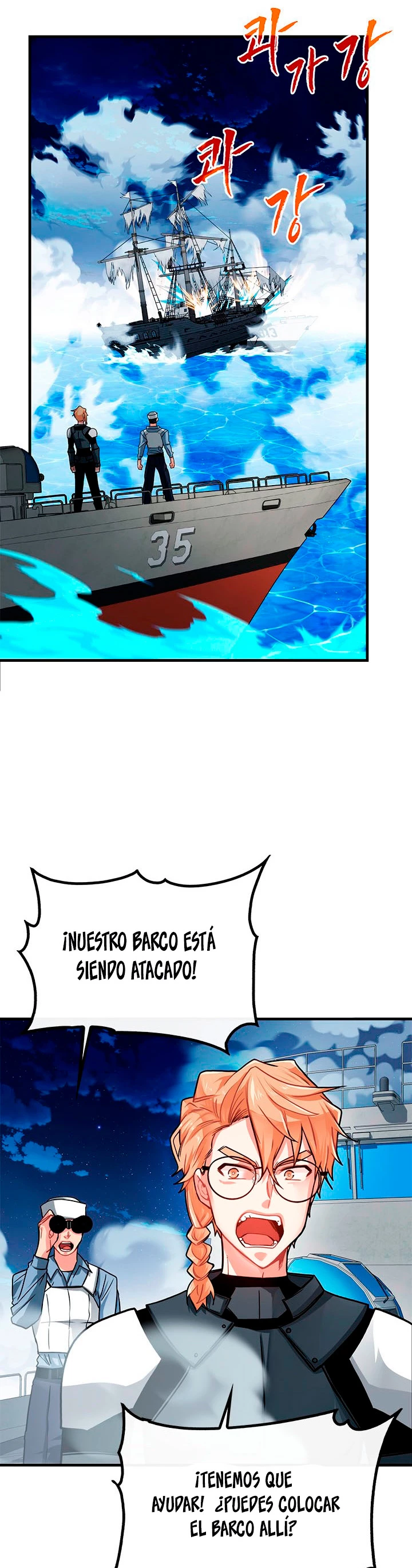 Cazador de gachas de clase SSS - Capítulo 56 - Página 34 - LectorTMOo