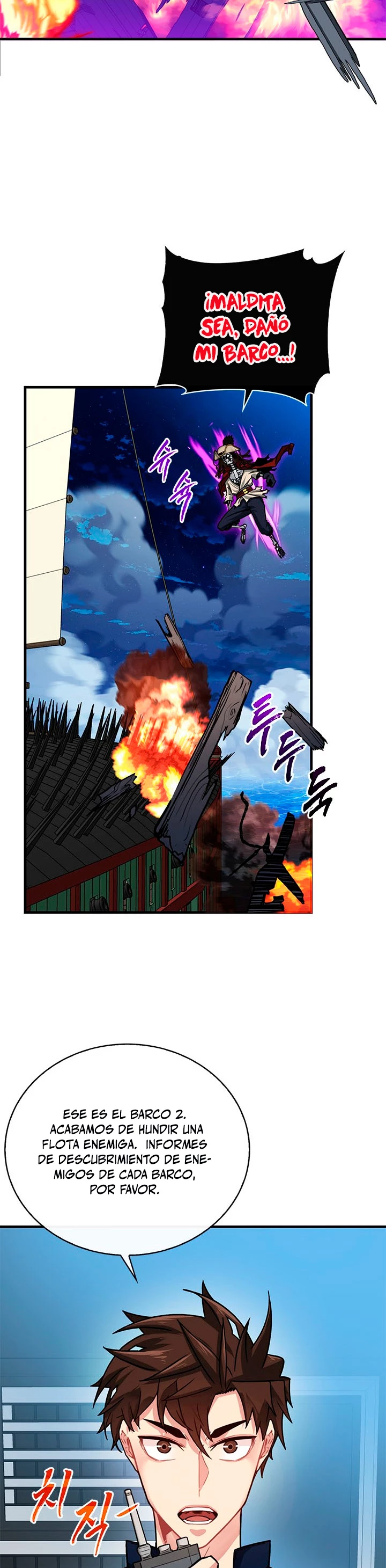 Cazador de gachas de clase SSS - Capítulo 57 - Página 14 - LectorTMOo