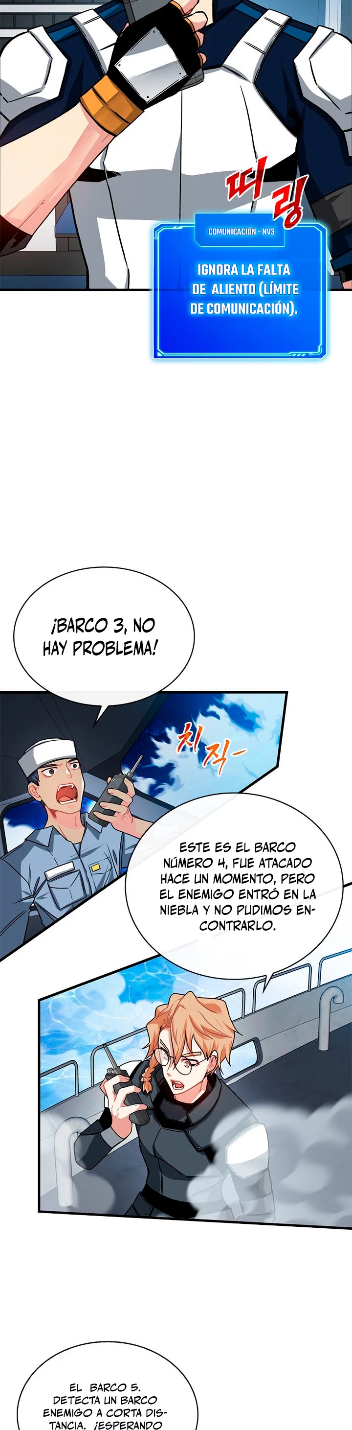 Cazador de gachas de clase SSS - Capítulo 57 - Página 15 - LectorTMOo