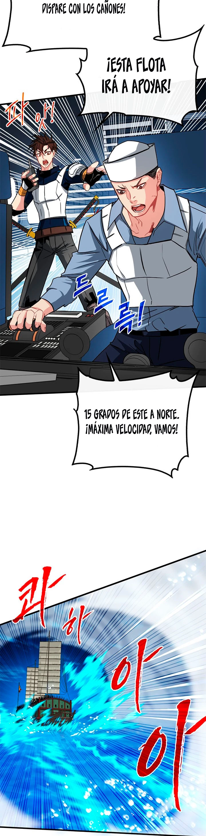 Cazador de gachas de clase SSS - Capítulo 57 - Página 18 - LectorTMOo