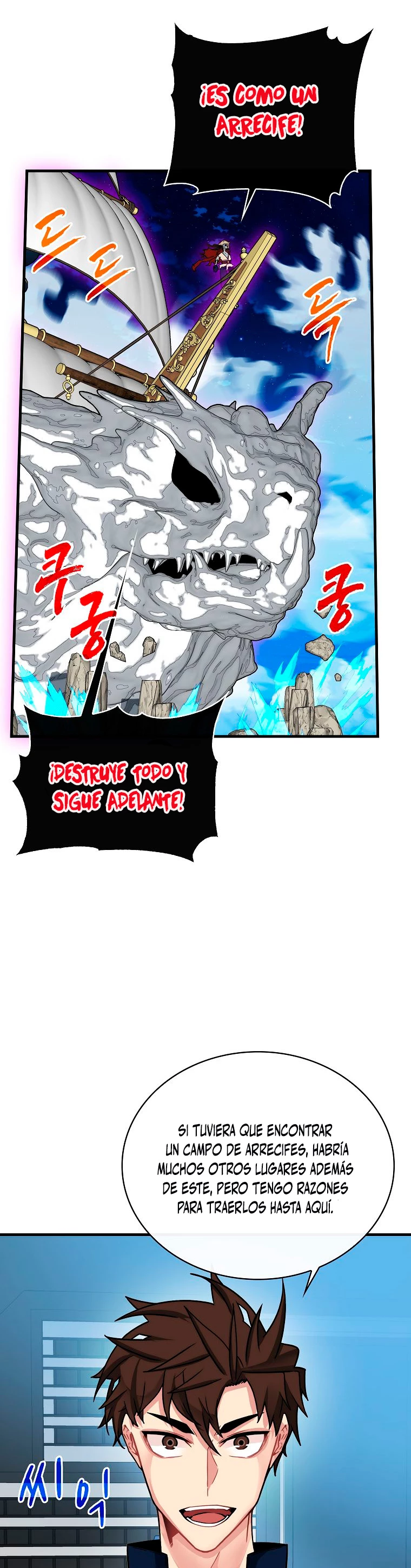 Cazador de gachas de clase SSS - Capítulo 58 - Página 9 - LectorTMOo