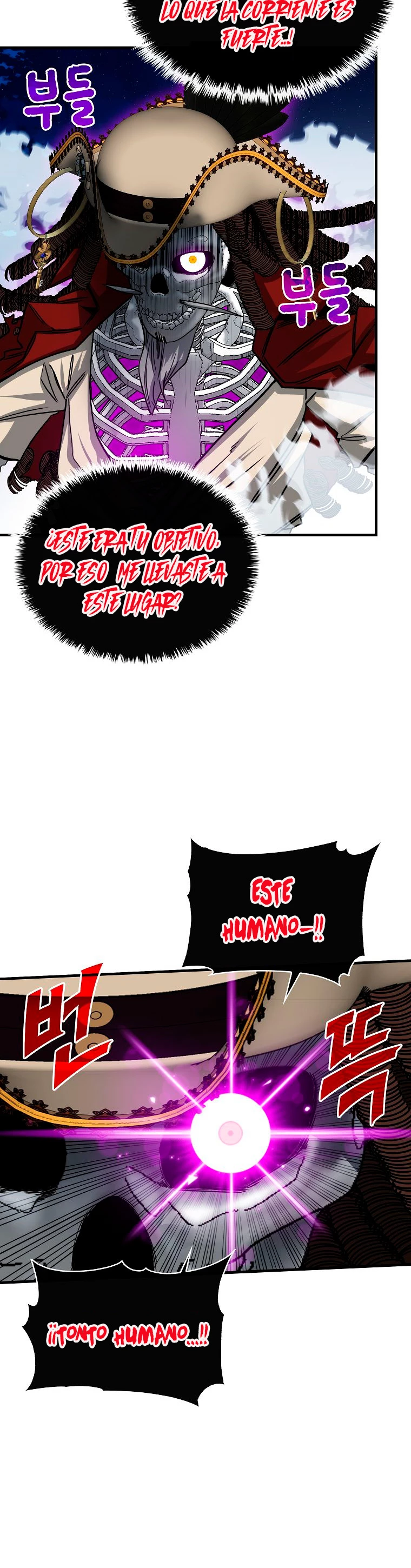 Cazador de gachas de clase SSS - Capítulo 58 - Página 11 - LectorTMOo