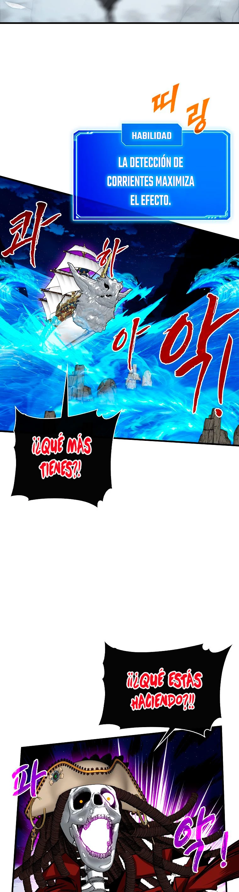 Cazador de gachas de clase SSS - Capítulo 58 - Página 14 - LectorTMOo