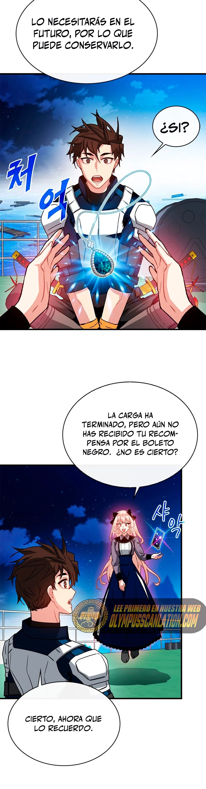 Cazador de gachas de clase SSS - Capítulo 59 - Página 5 - LectorTMOo